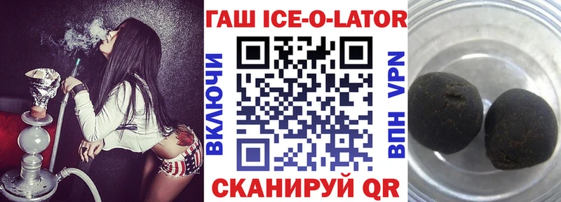 МЕФ Рудня