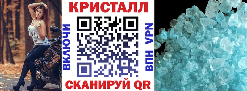 где купить наркотик  Рудня  АМФ 97% 
