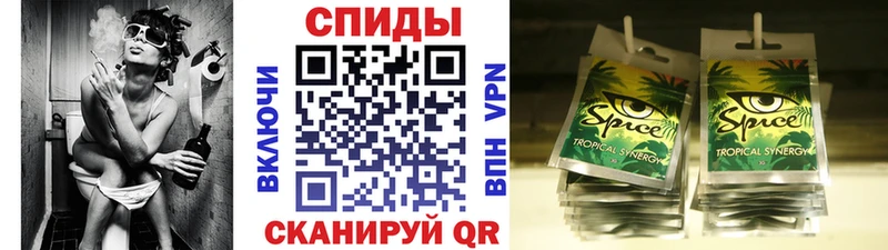 БУТИРАТ оксана  купить наркоту  Рудня 