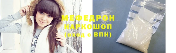 гидра Аркадак