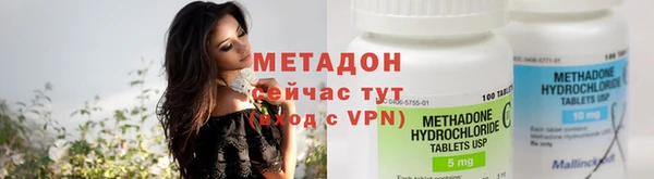 стаф Арсеньев