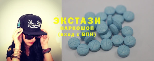 стаф Арсеньев