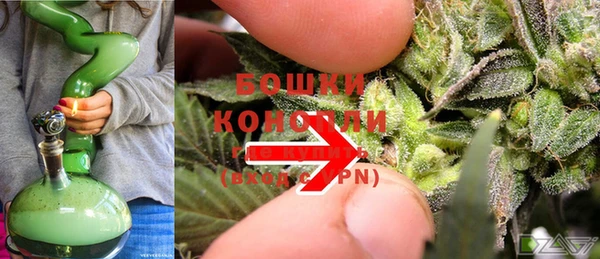 ALPHA PVP Армянск