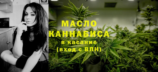 гидра Аркадак