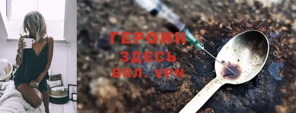 стаф Арсеньев