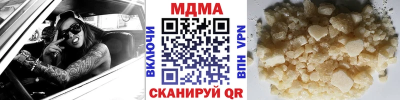 shop формула  Рудня  МДМА Molly 